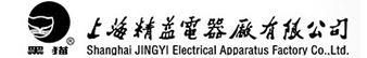 上海精益电器厂有限公司